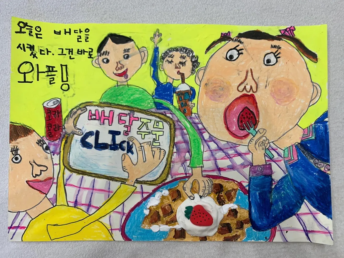 이미지 3