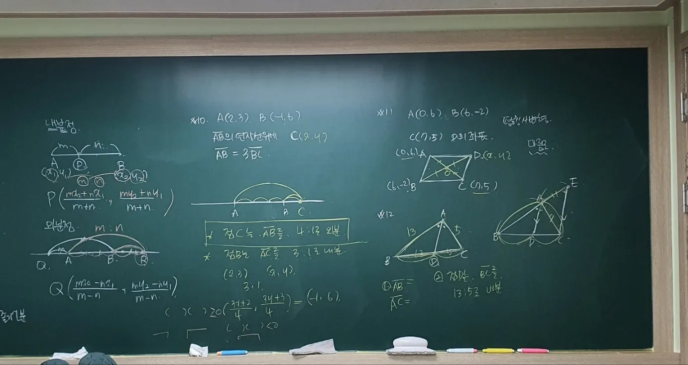 이미지 6