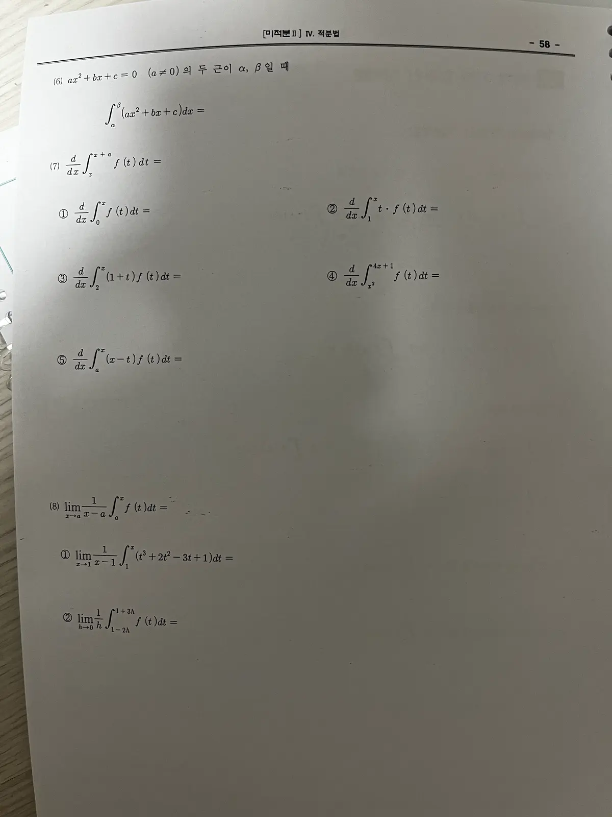 이미지 12