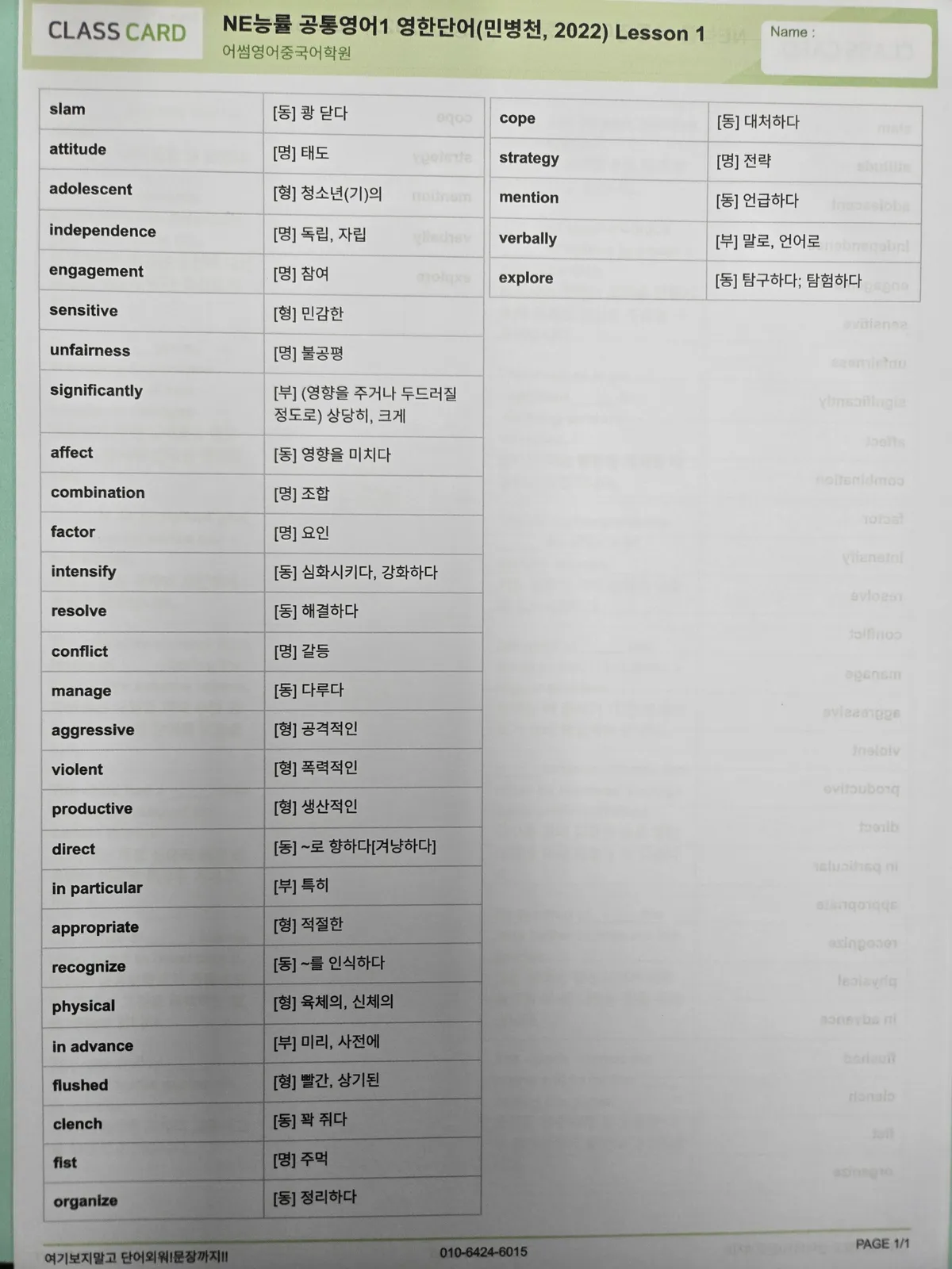 이미지 11