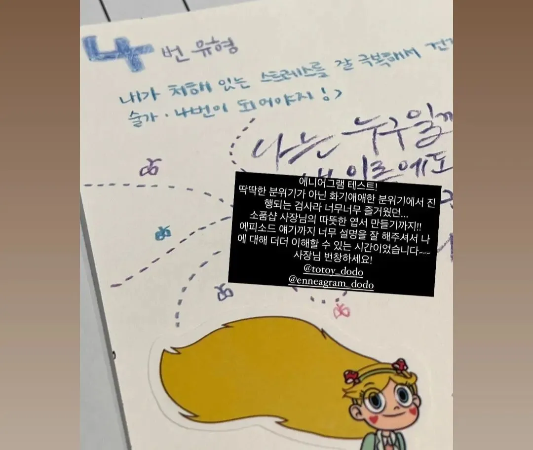 이미지 6