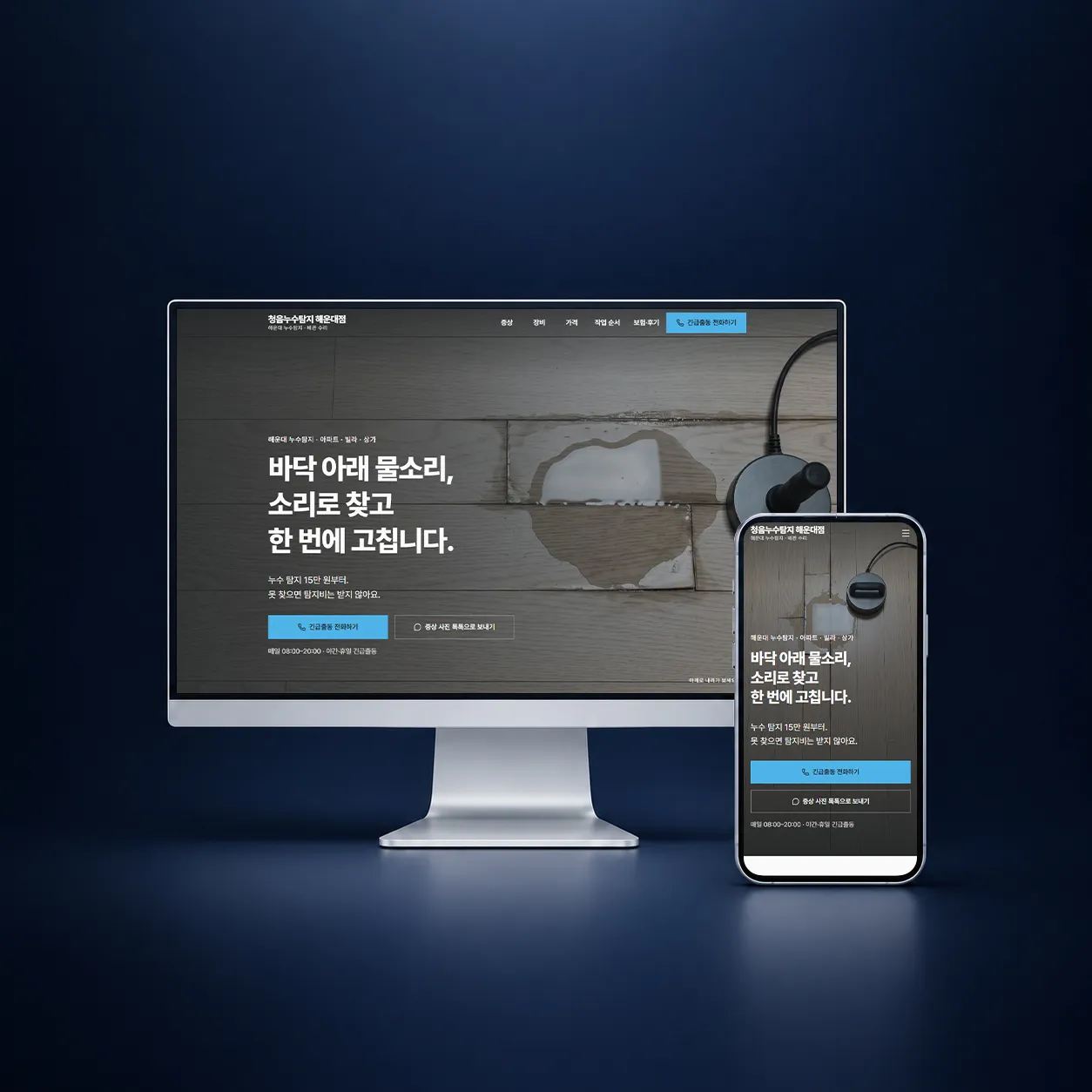 포트폴리오 이미지