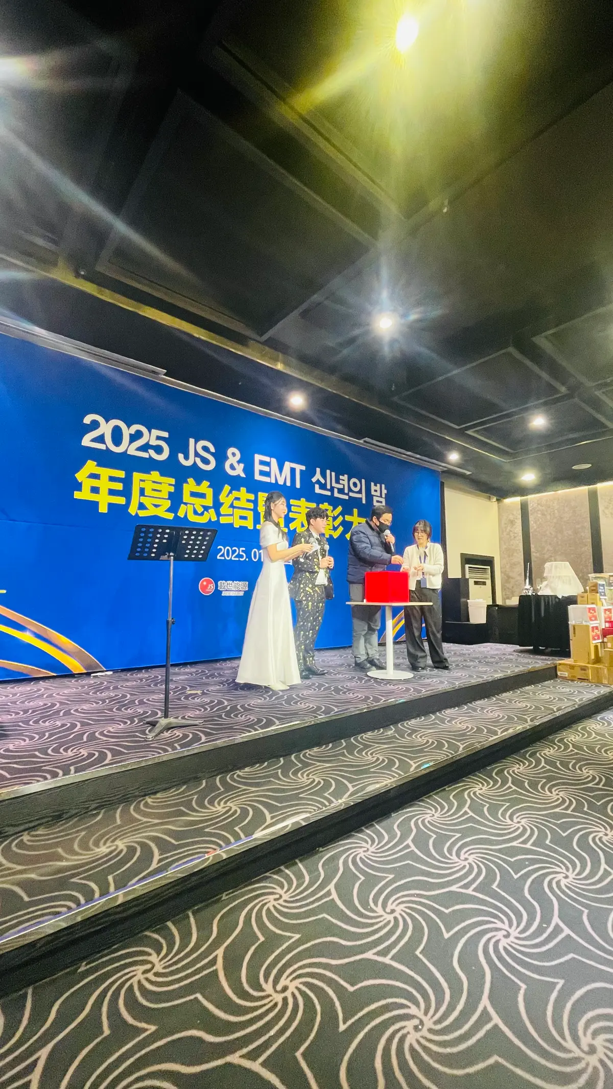 이미지 2