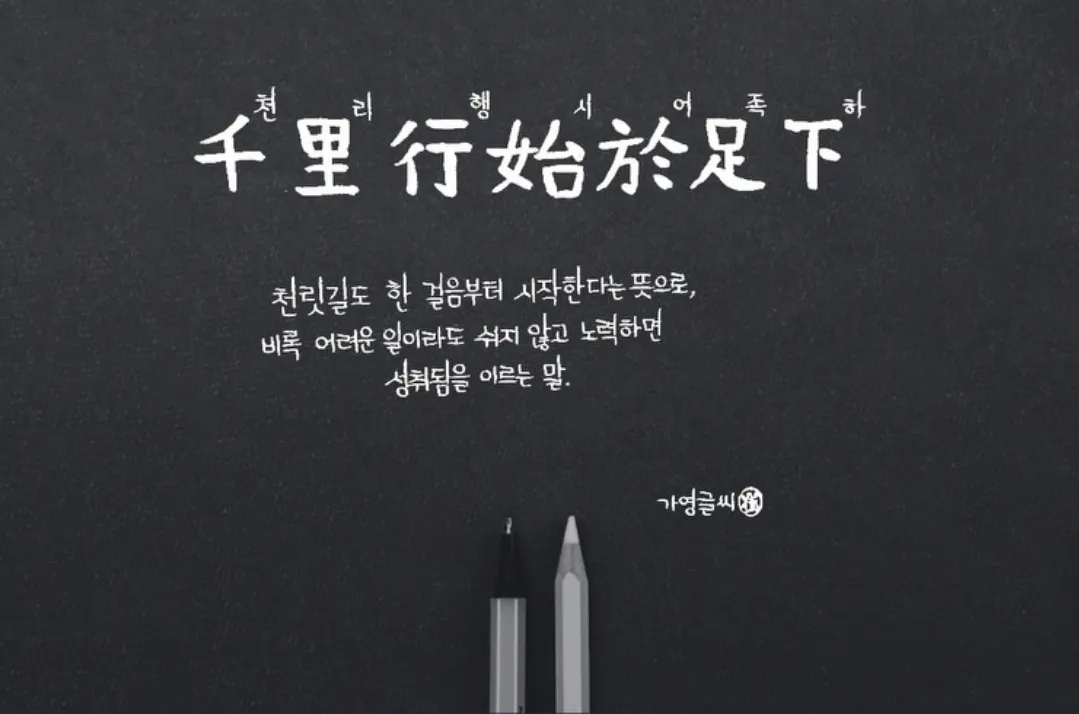 이미지 12