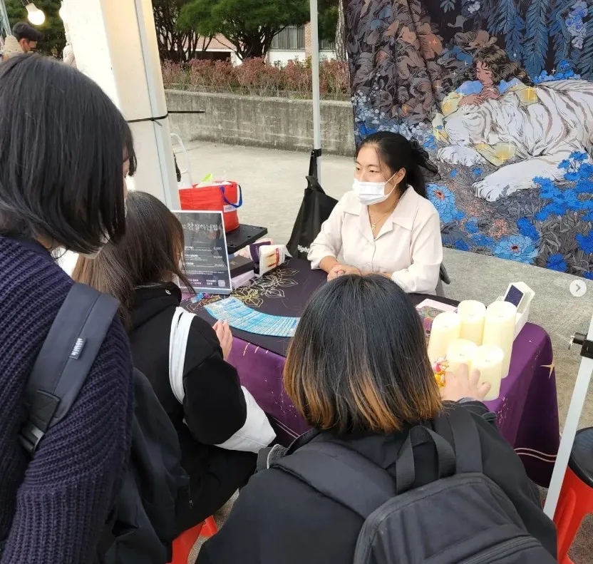 포트폴리오 이미지