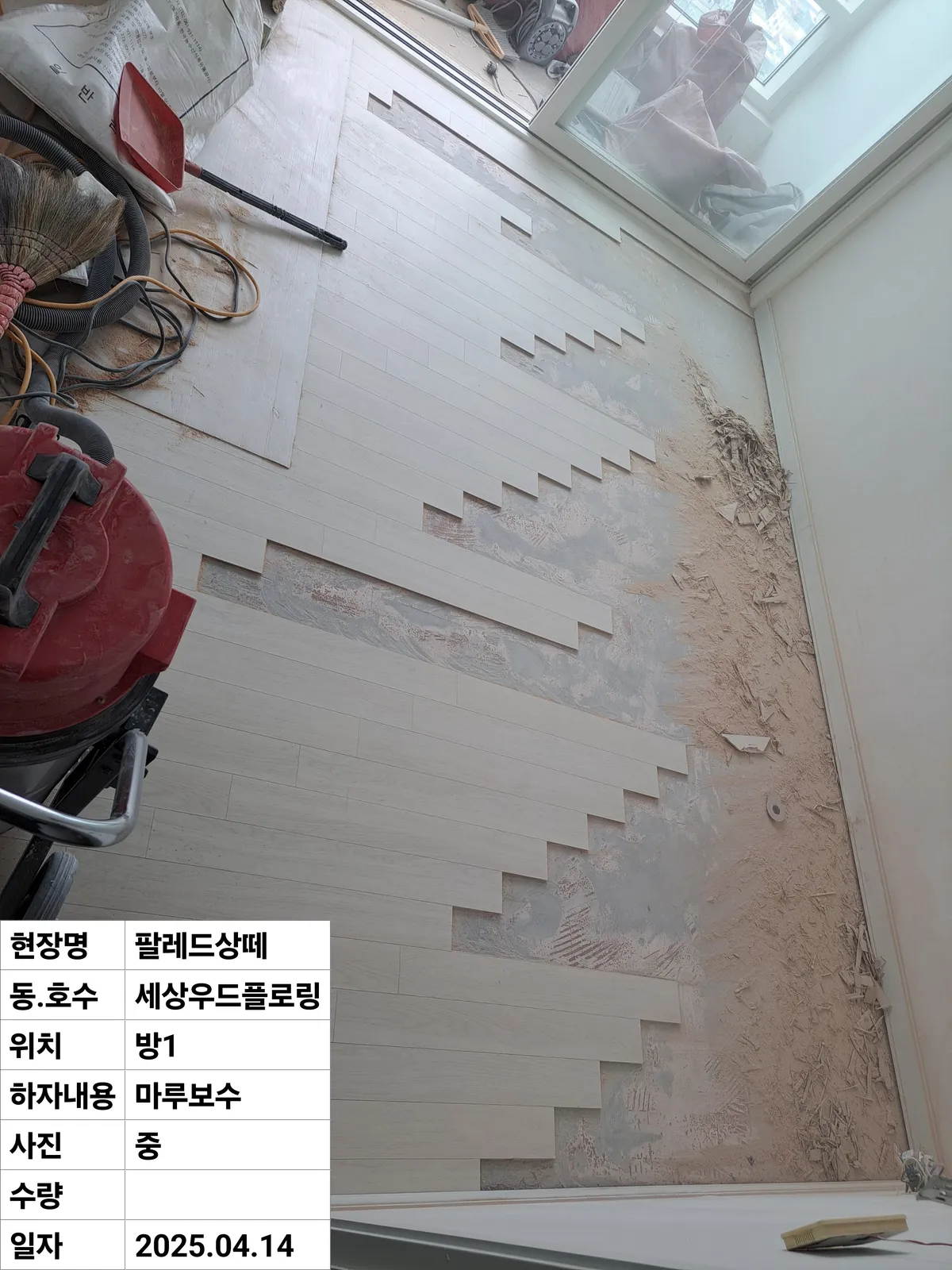 이미지 4