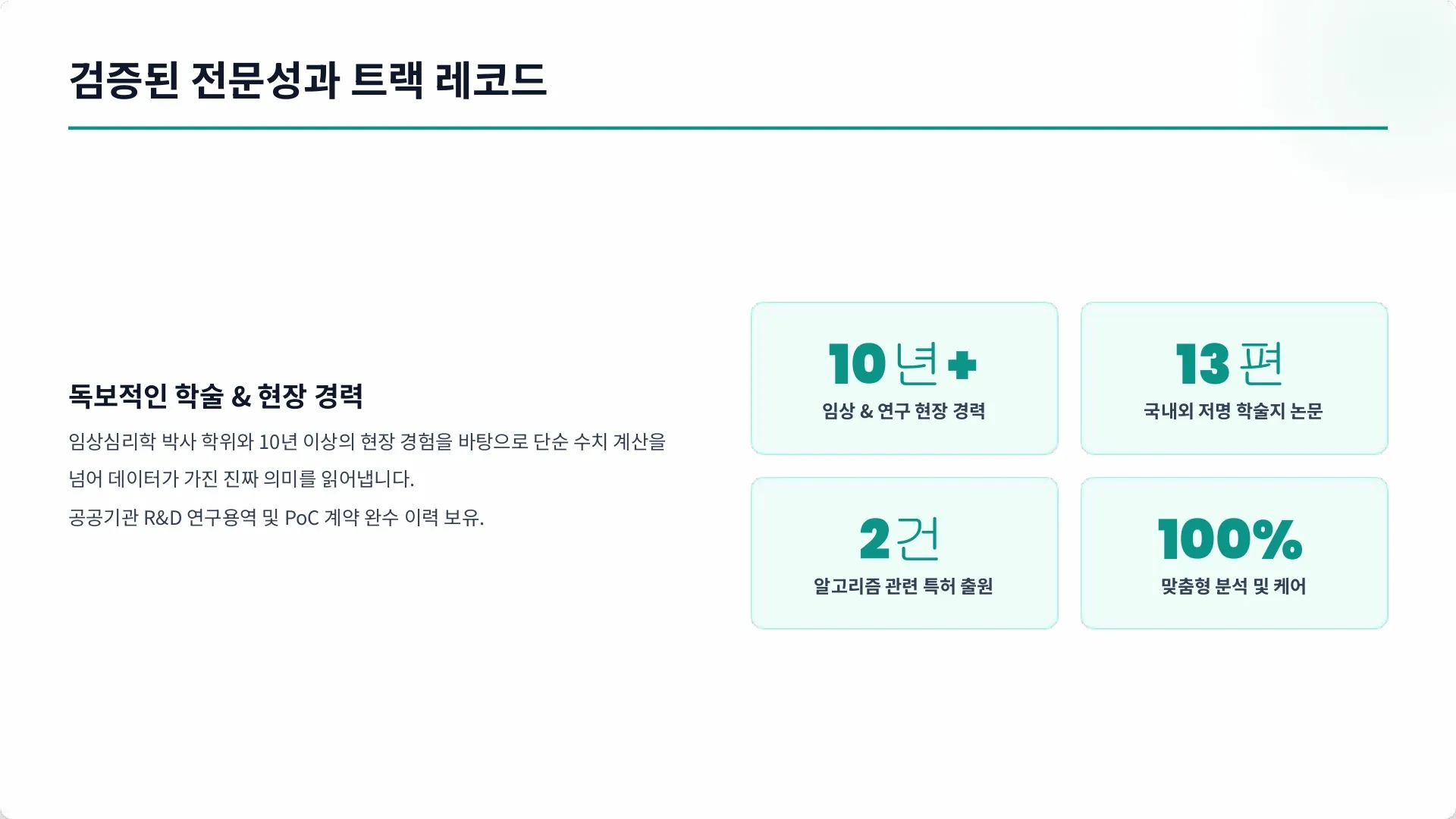 이미지 14