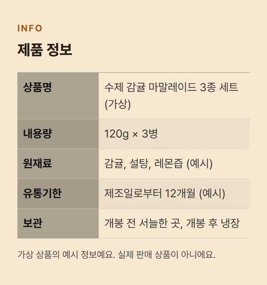 이미지 12