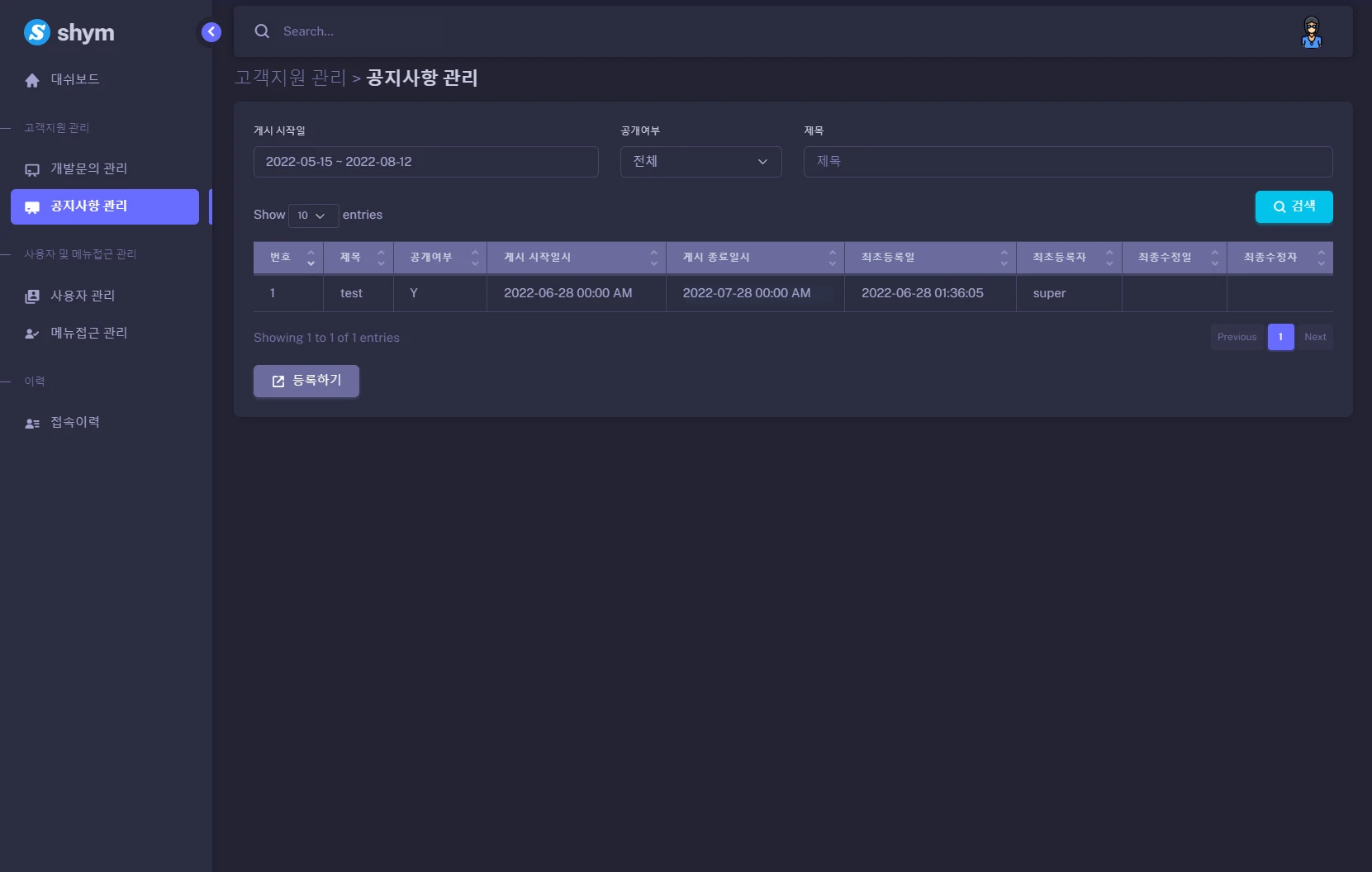 포트폴리오 이미지