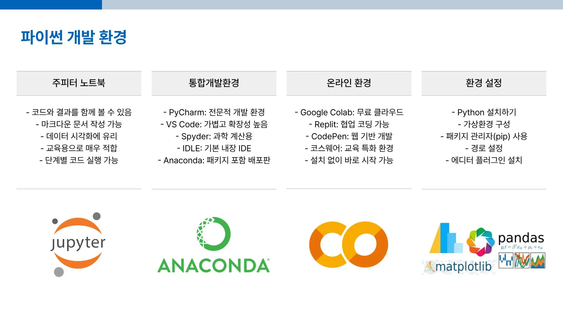 이미지 12