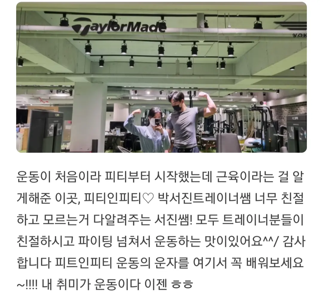 이미지 8