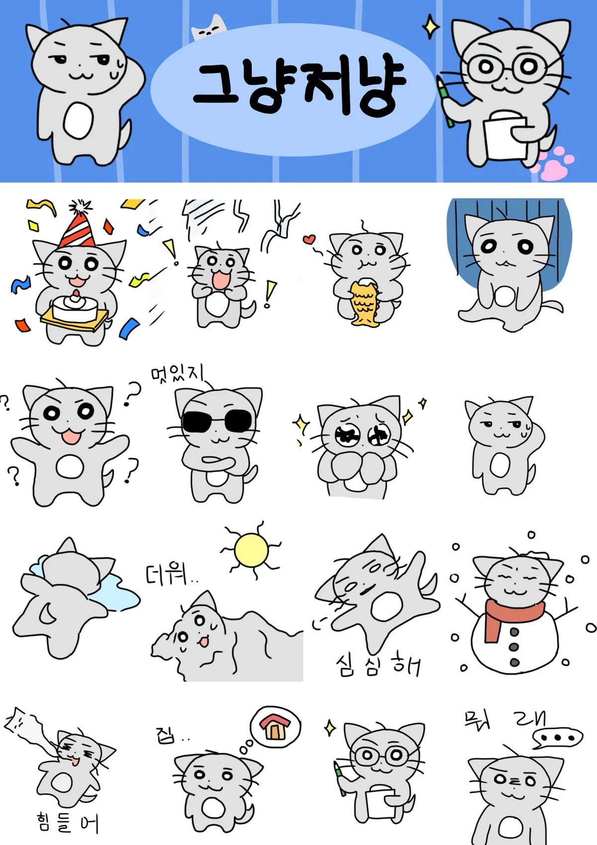 이미지 4