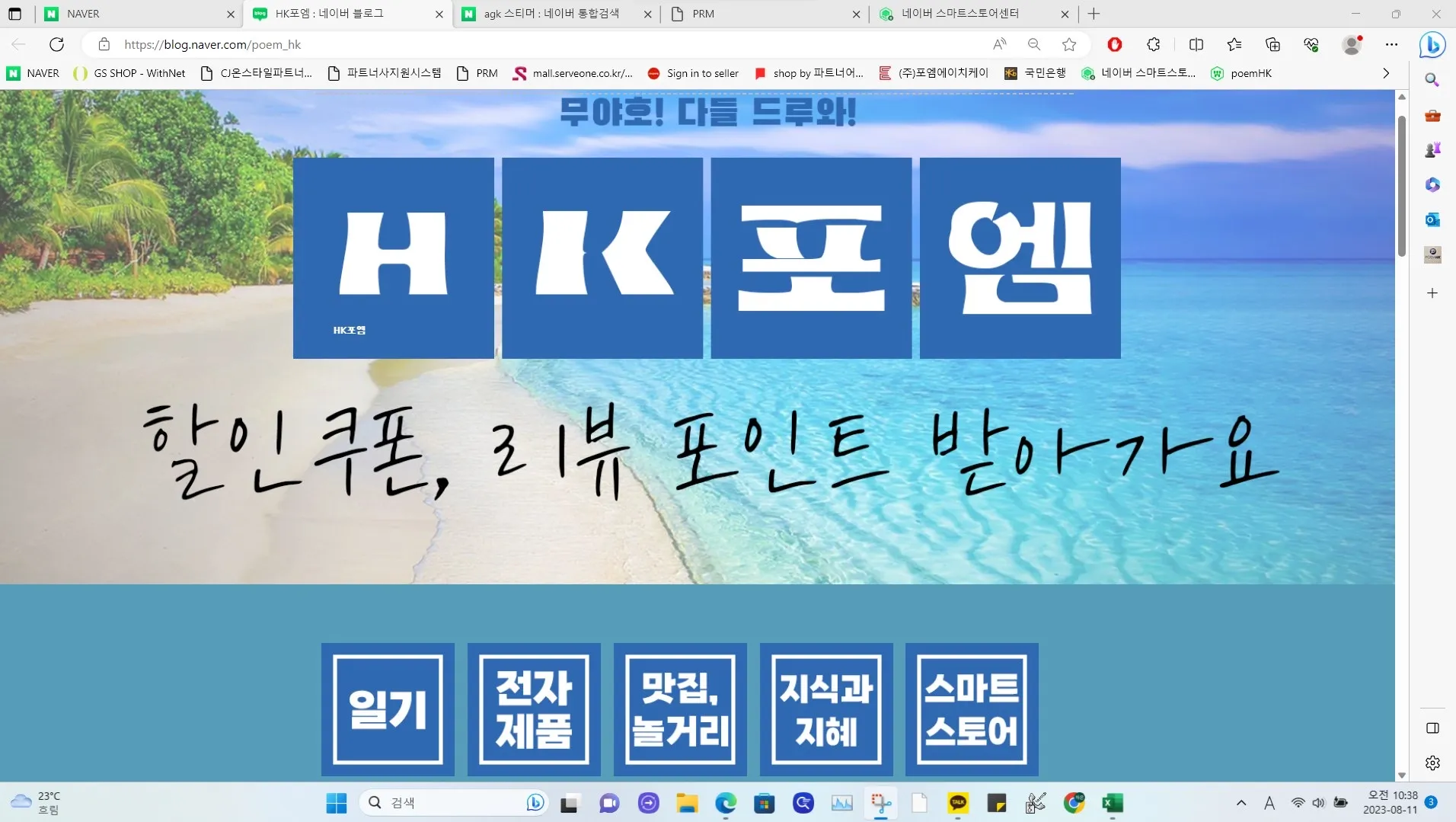 포트폴리오 이미지