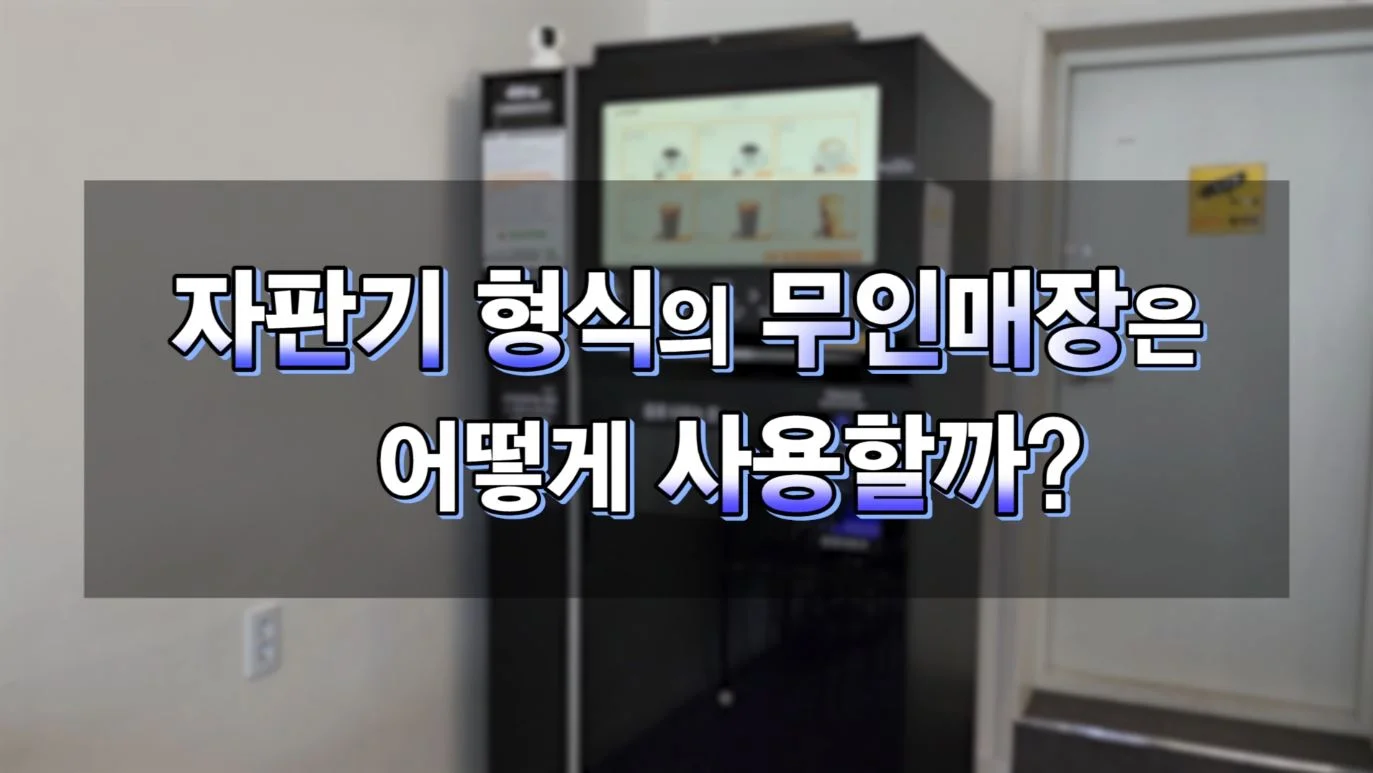 이미지 6