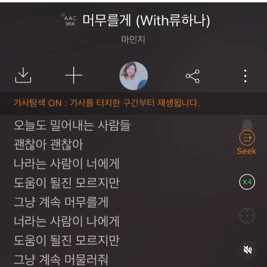 이미지 7