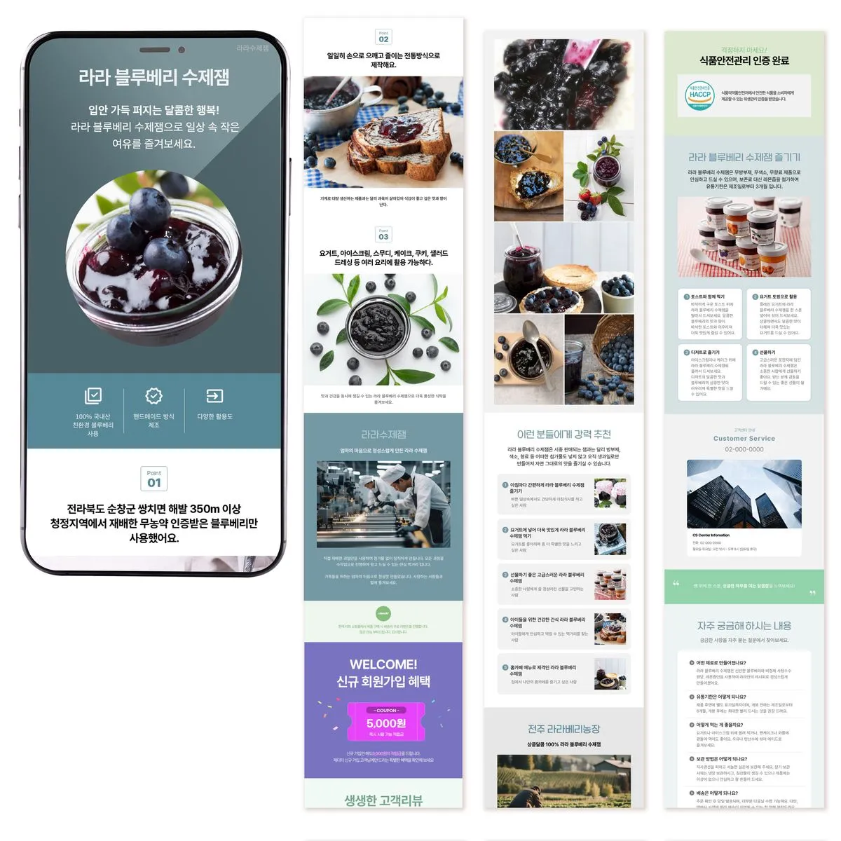 포트폴리오 이미지