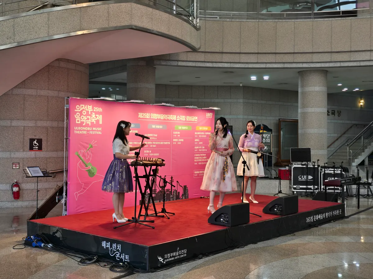 이미지 4