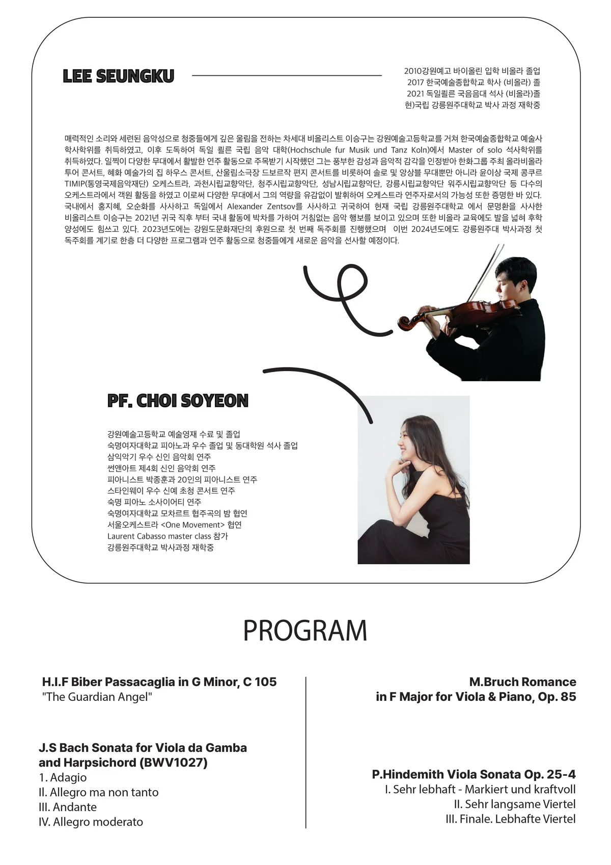 이미지 8