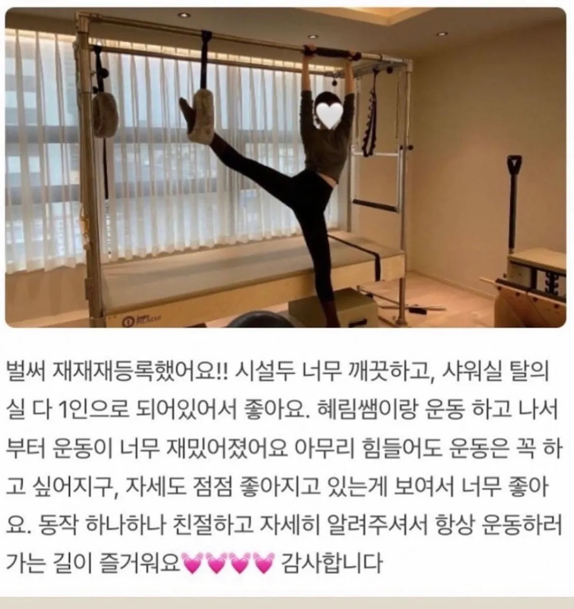 이미지 4