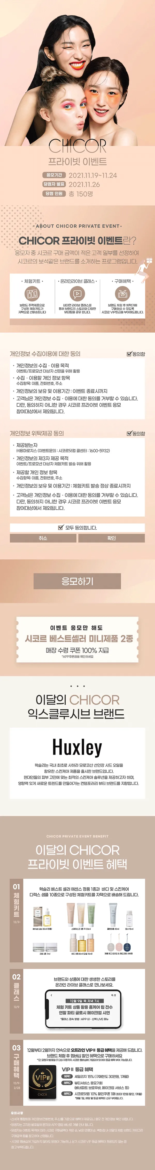 이미지 4