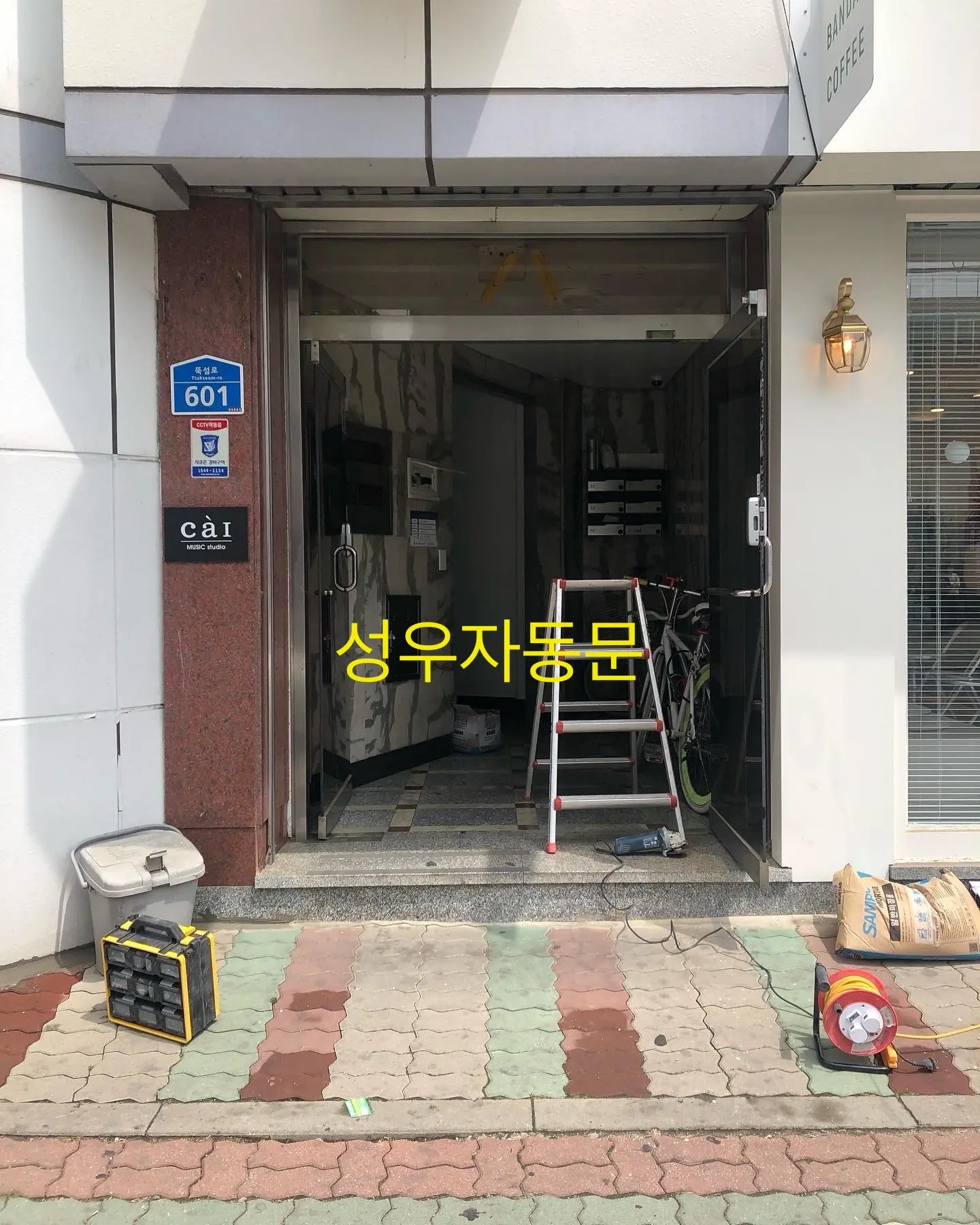 이미지 8