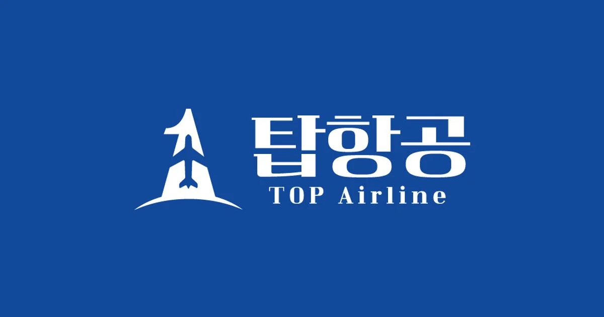여행사 / 와이앤씨디자인 - 숨고, 숨은고수 여행사