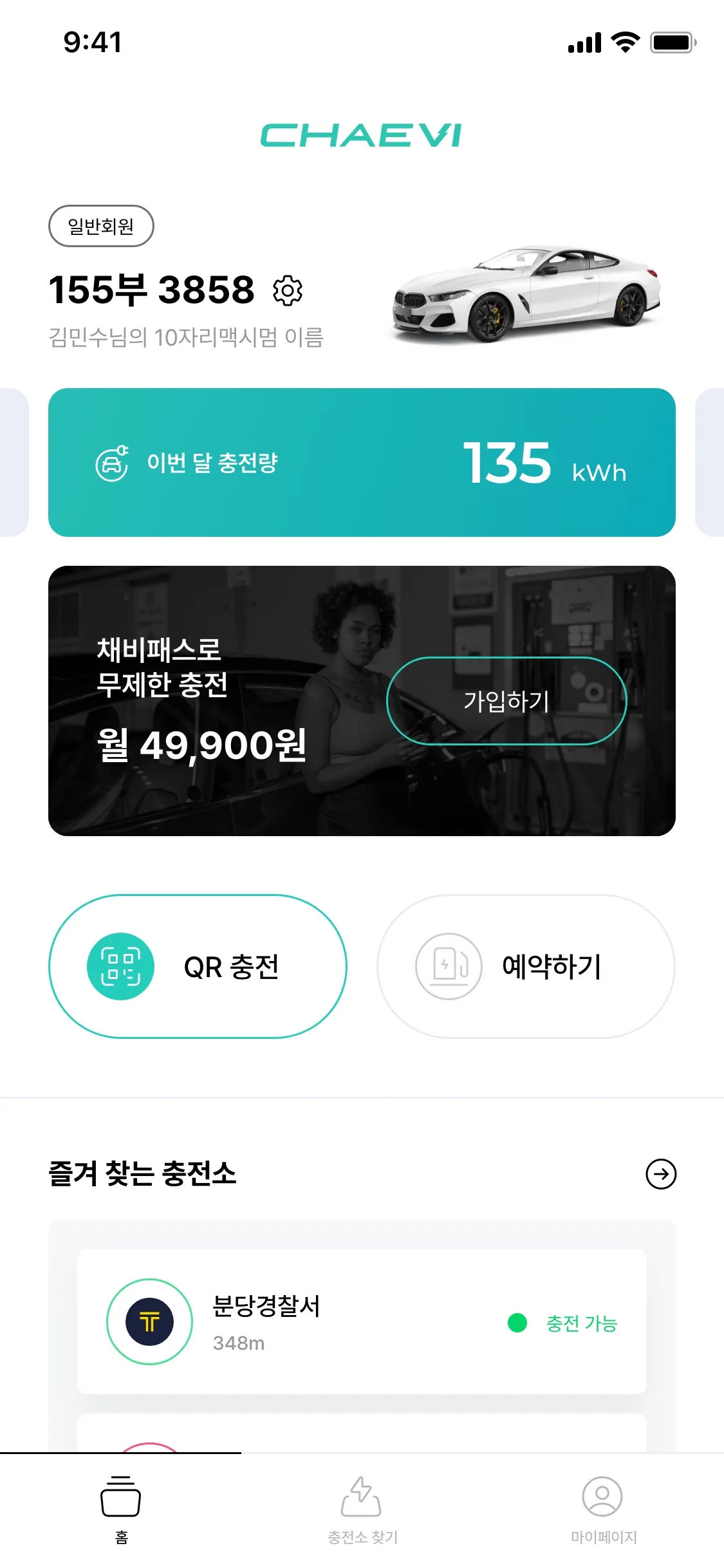 이미지 4