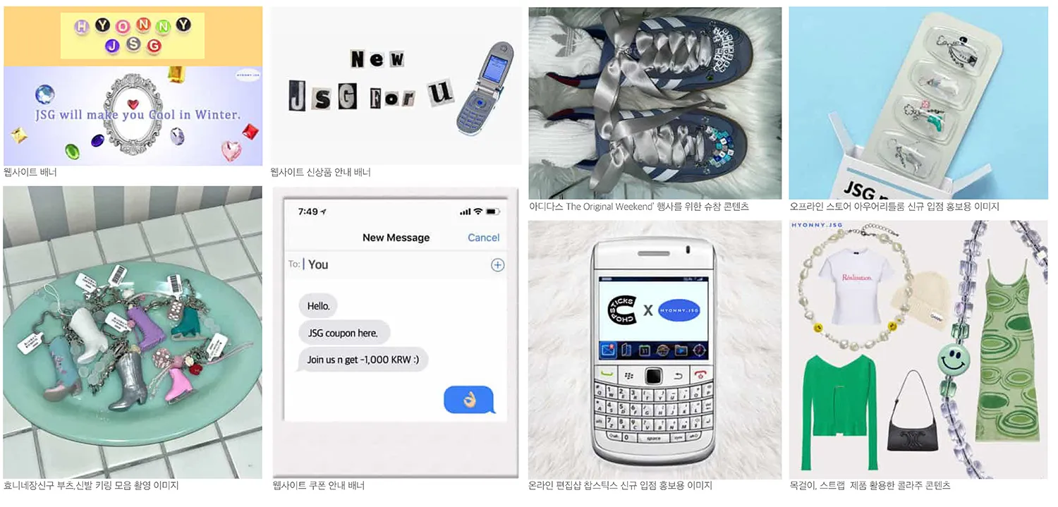 이미지 4