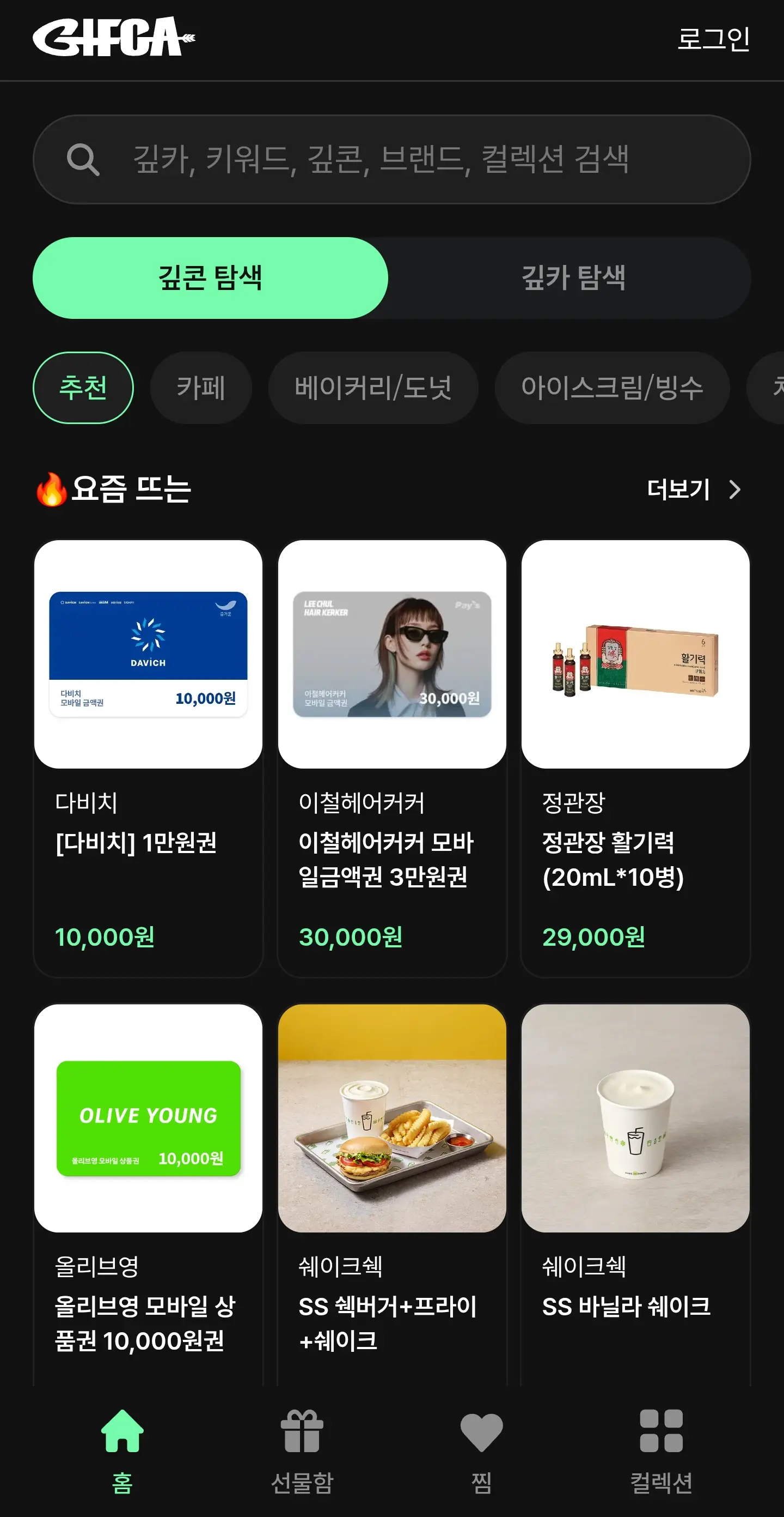 포트폴리오 이미지