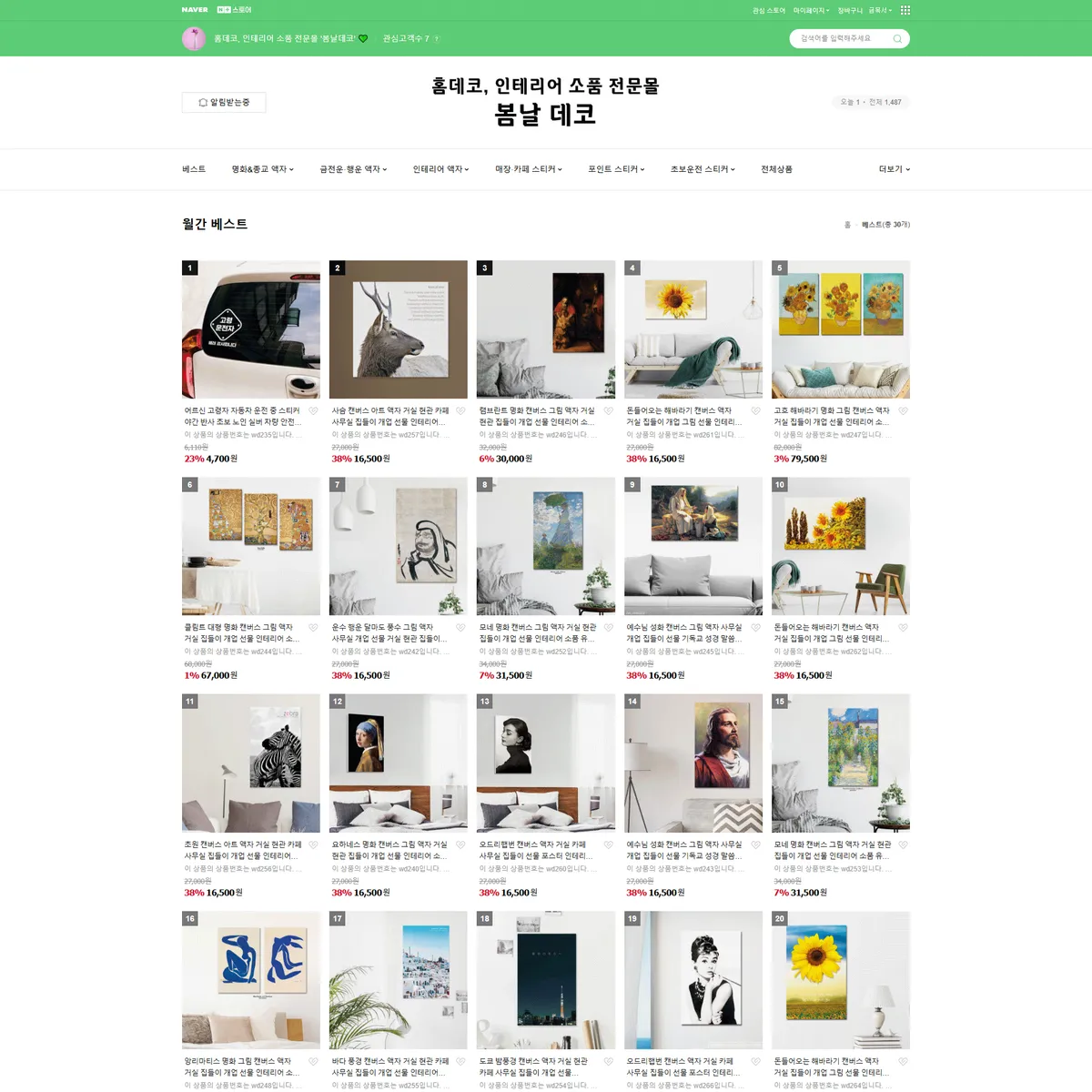 포트폴리오 이미지