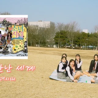 아더포댄스 오디션반 프로모션 촬영