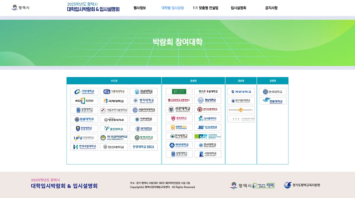 이미지 4