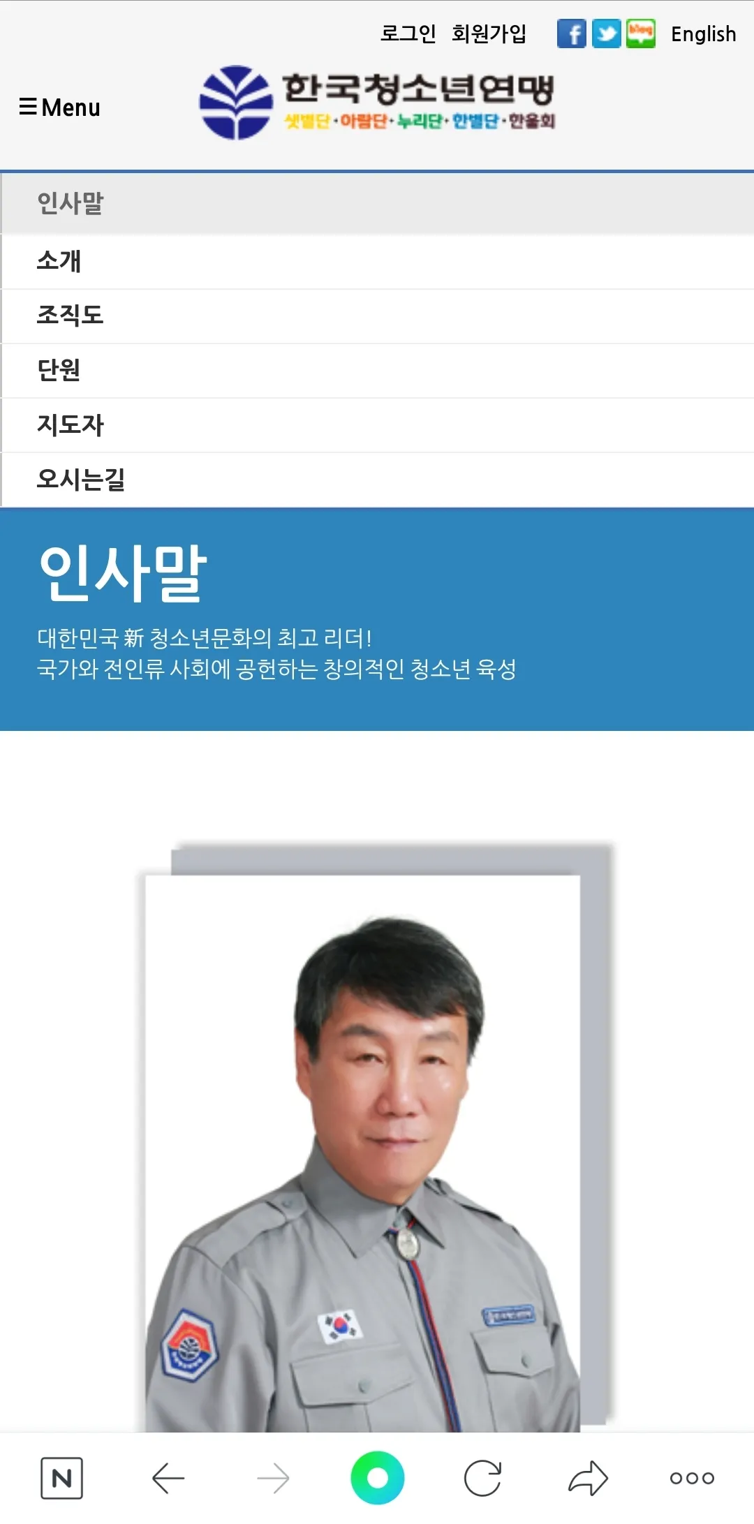 이미지 5