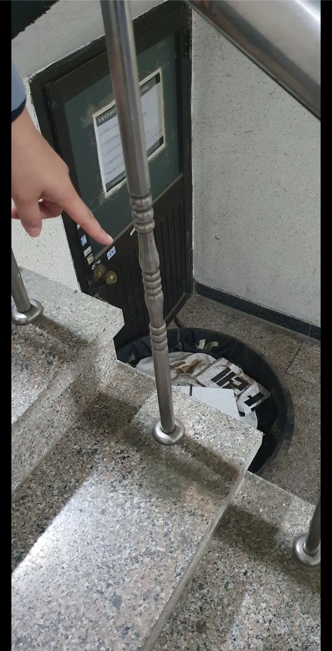 이미지 6