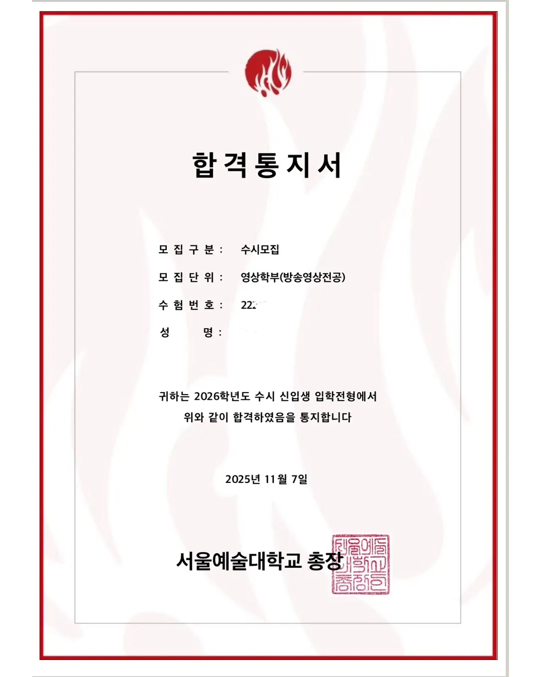 이미지 14