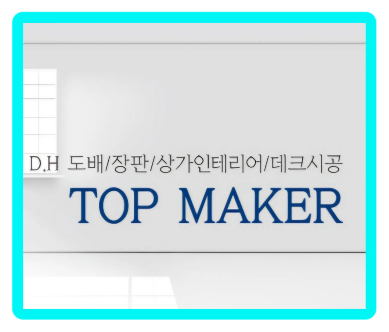 포트폴리오 이미지