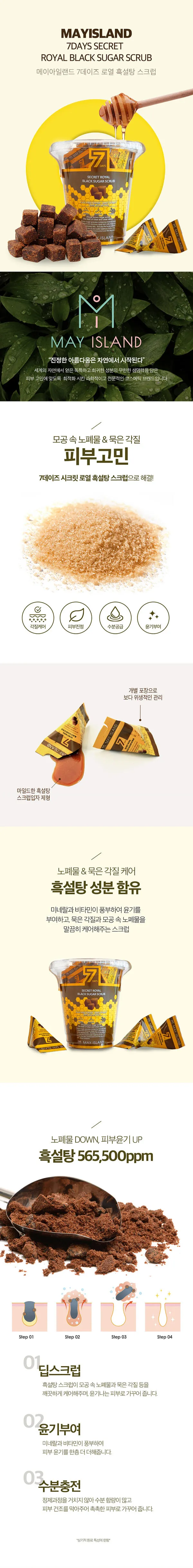 이미지 10
