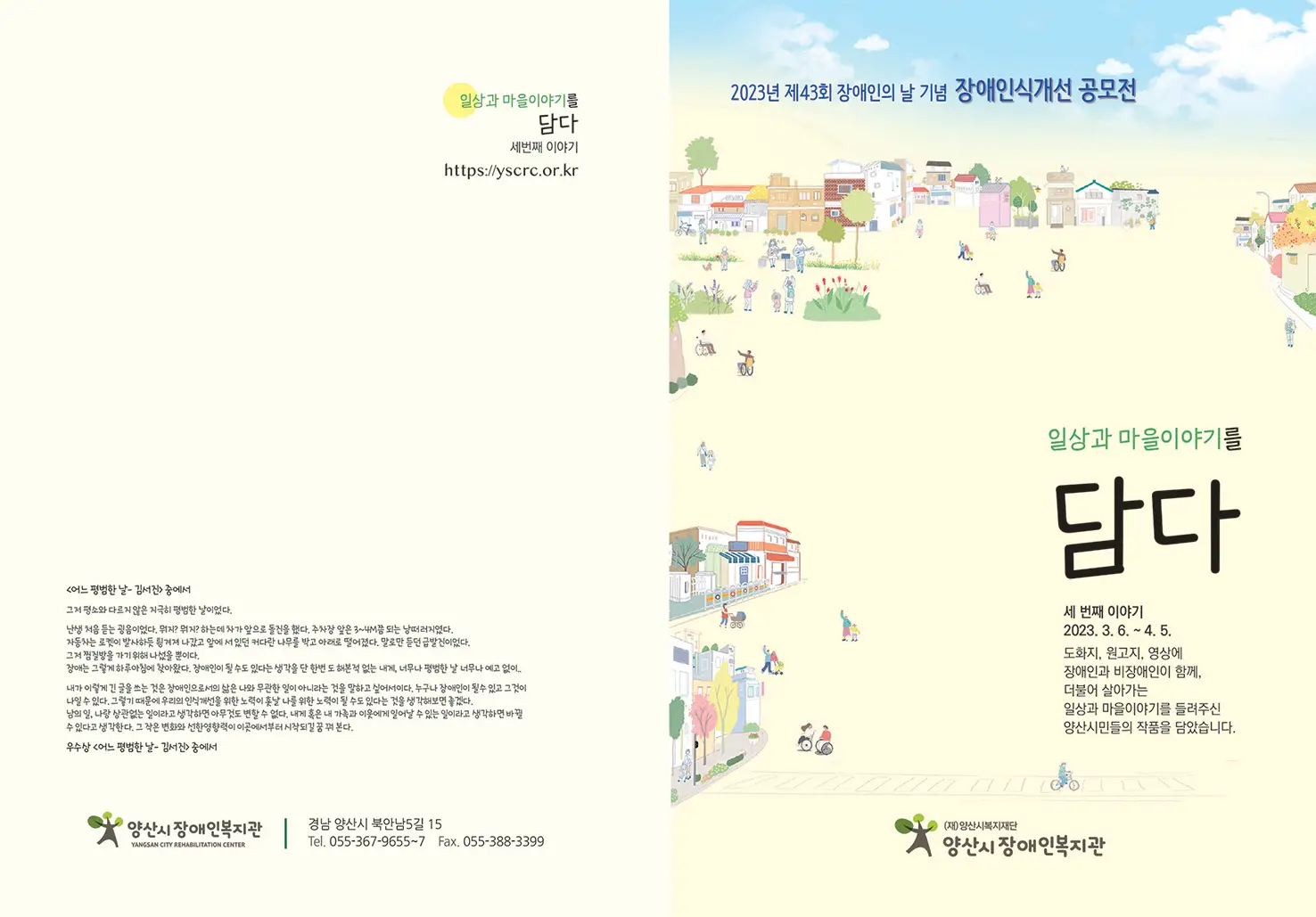 포트폴리오 이미지
