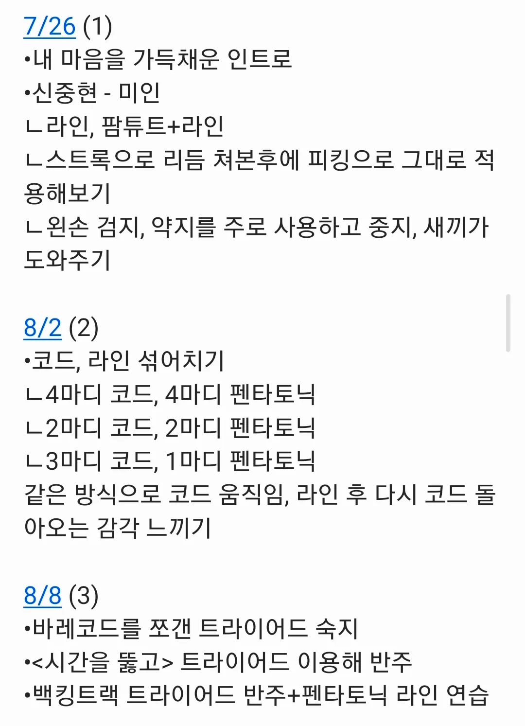 이미지 16