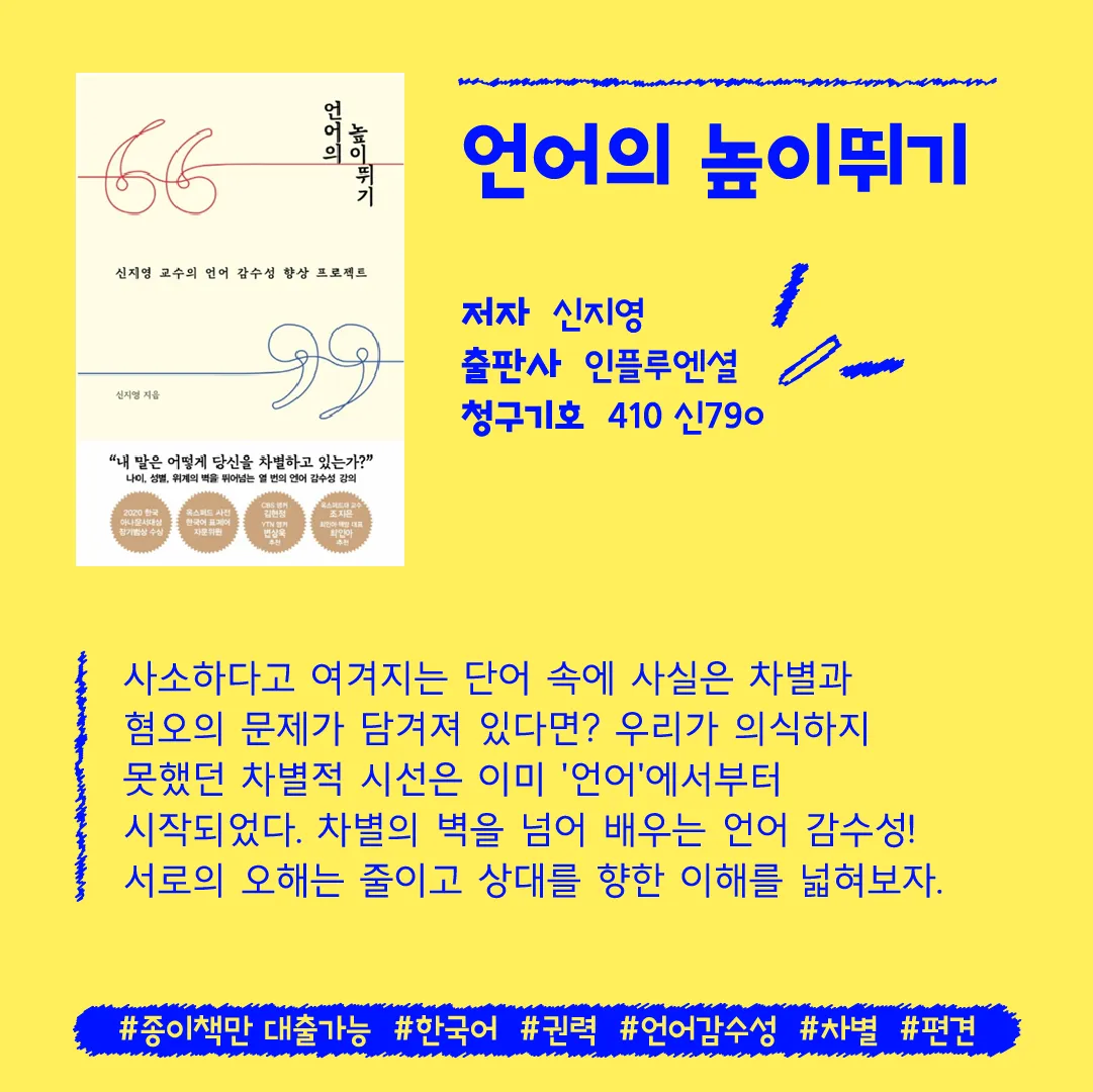 이미지 6