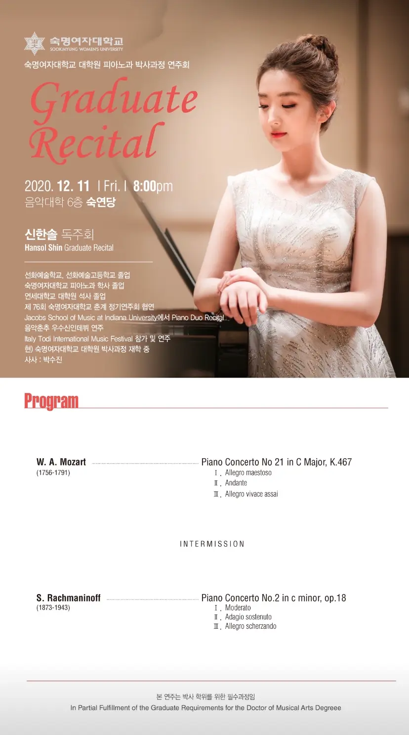 이미지 6
