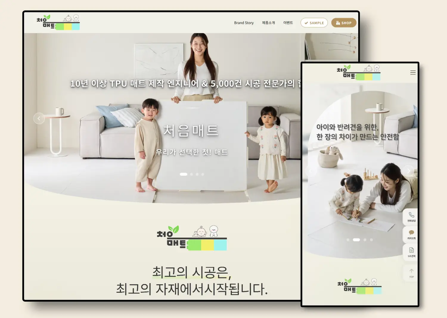 포트폴리오 이미지