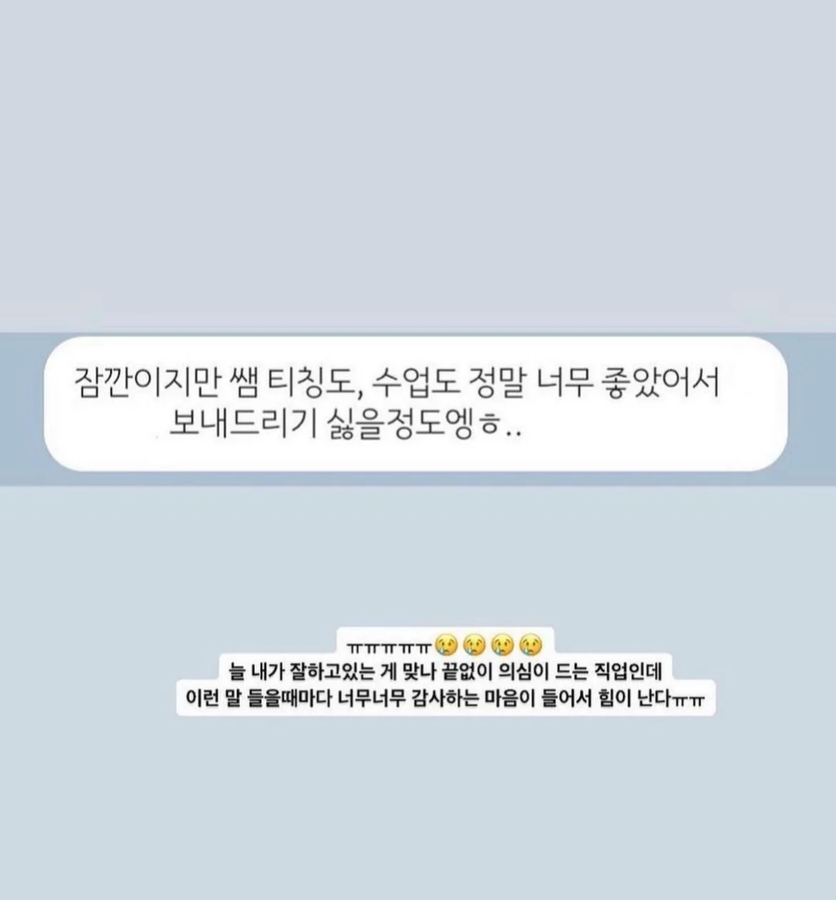 이미지 6
