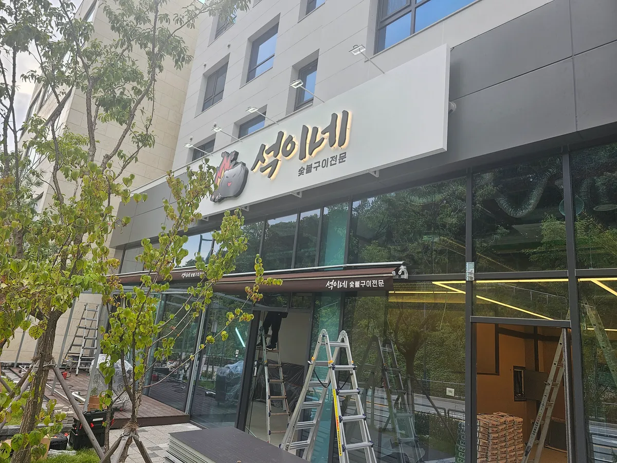 이미지 9