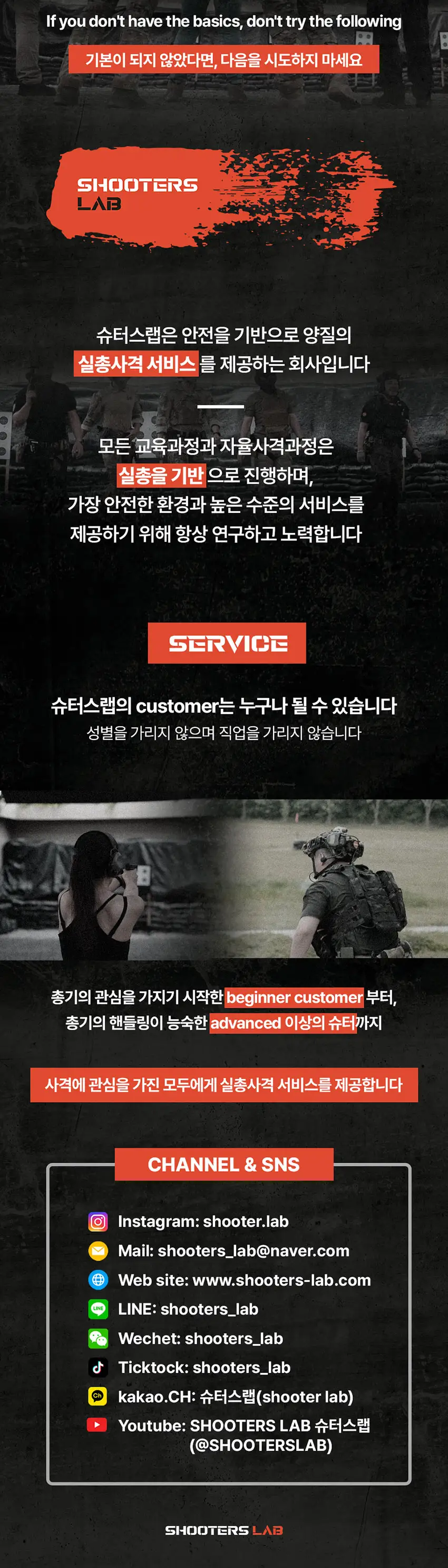 이미지 5