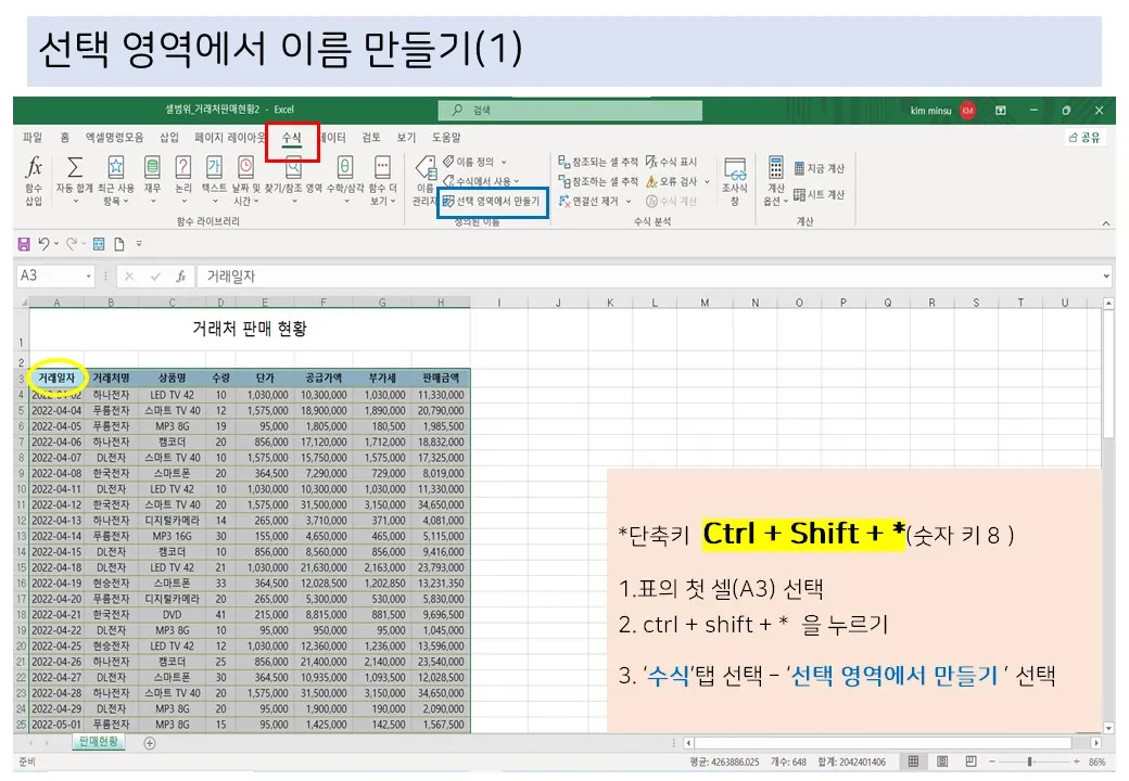 이미지 5