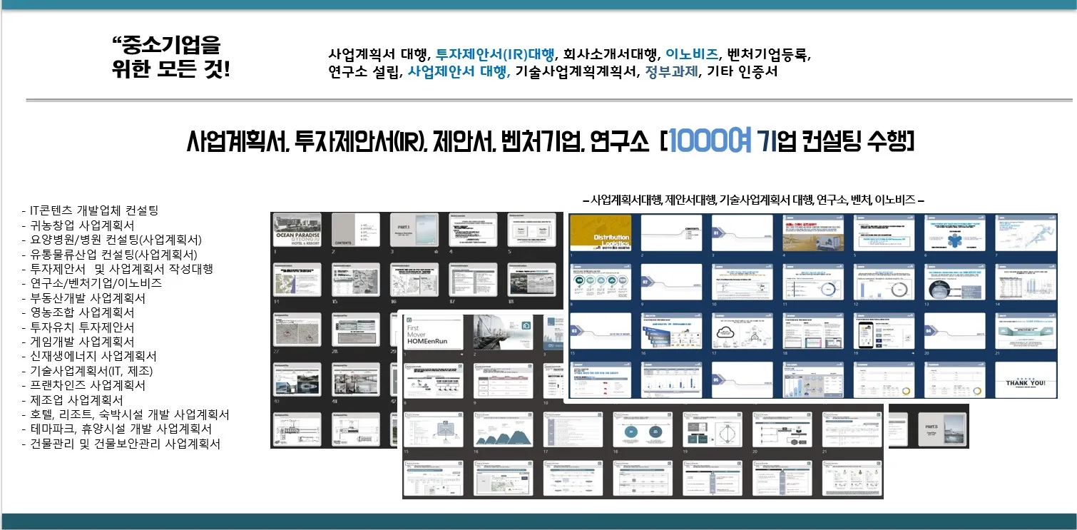 포트폴리오 이미지