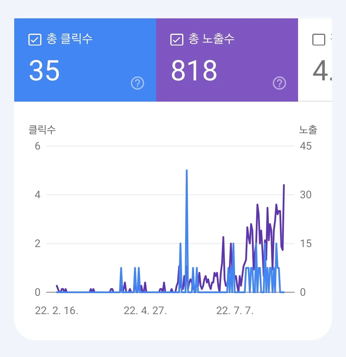 이미지 10
