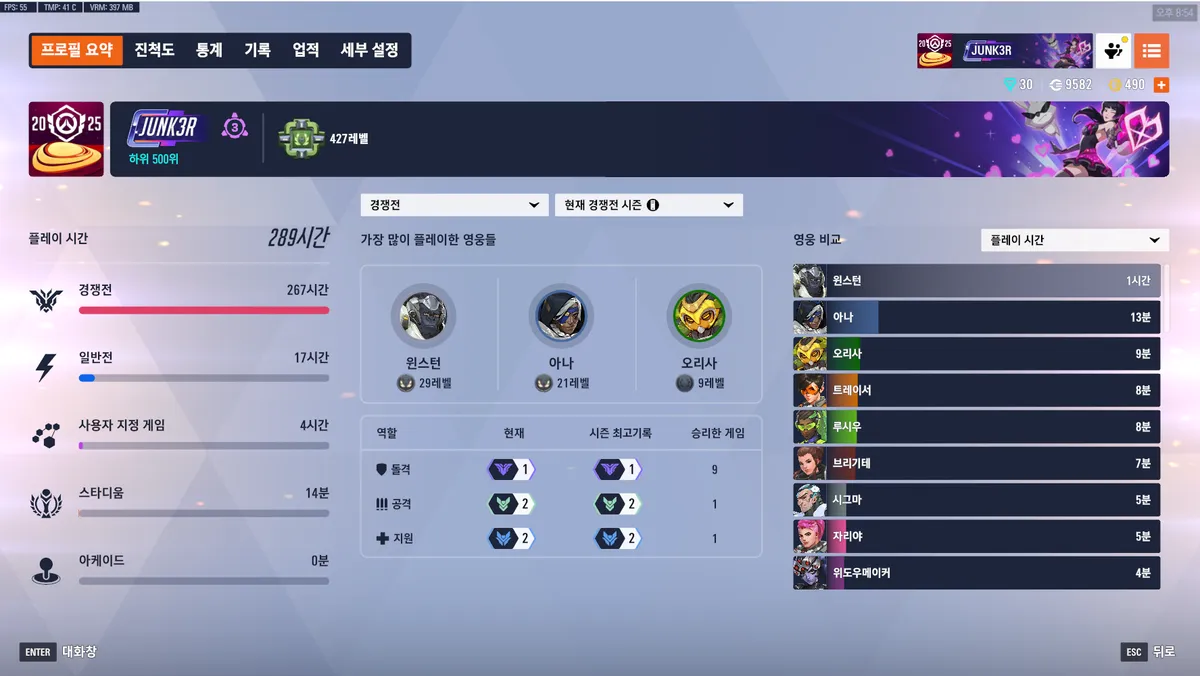 이미지 5