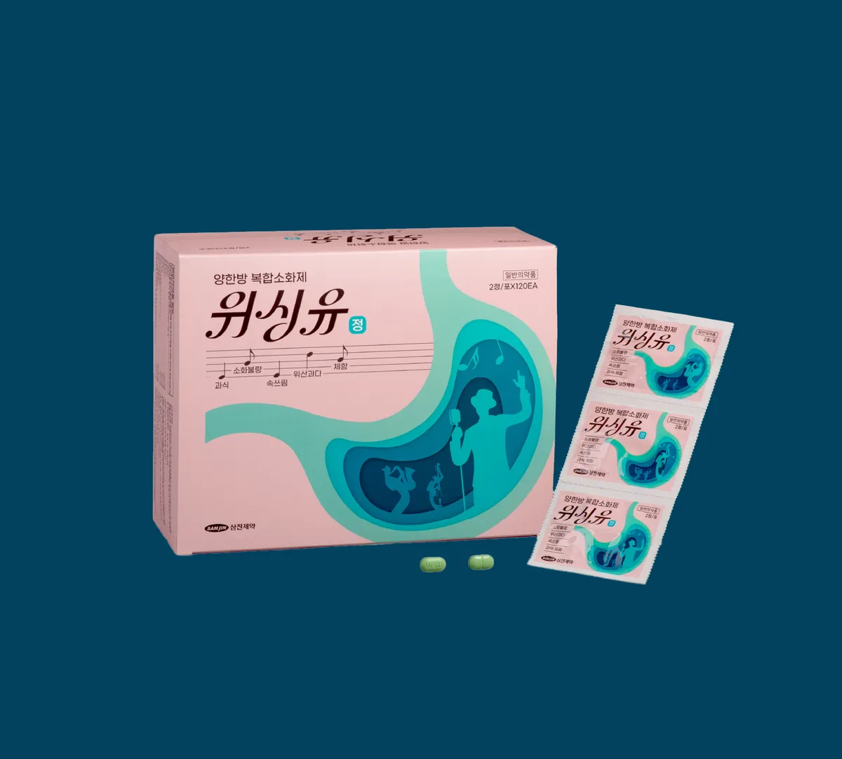 포트폴리오 이미지